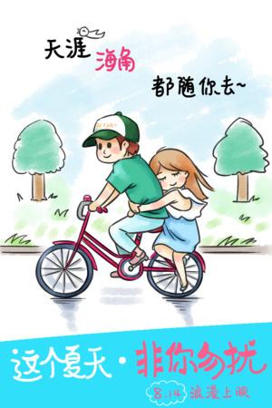 国际驾照翻译多少钱